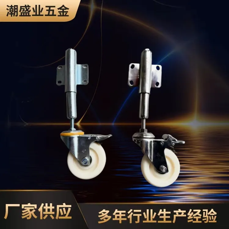大门减震弹簧轮可伸缩高低万向轮子推拉铁门升级脚轮承重单轮安装