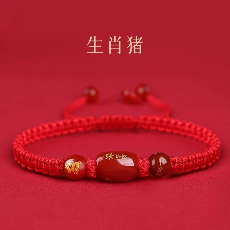 非金属布艺手链 【秦先生力荐】蛇年十二生肖红绳手链红珠情侣手链