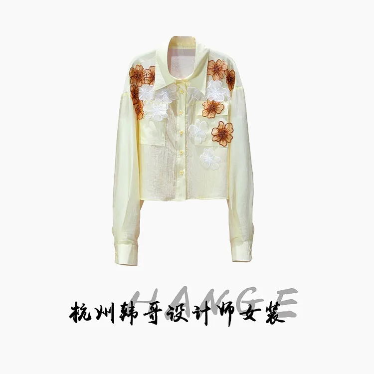 【韩哥女装】2025欧版新品茉莉黄立体定花时尚休闲气质衬衫8930-D9