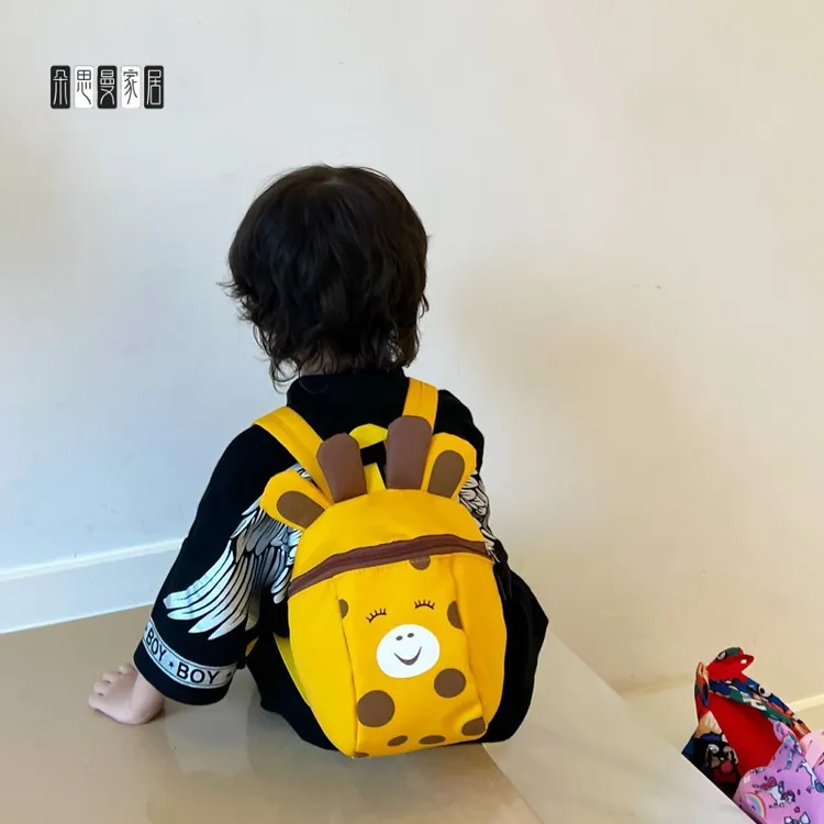 朵思曼防走失背包婴幼儿1-3-5岁卡通可爱宝宝小书包幼儿园儿童双