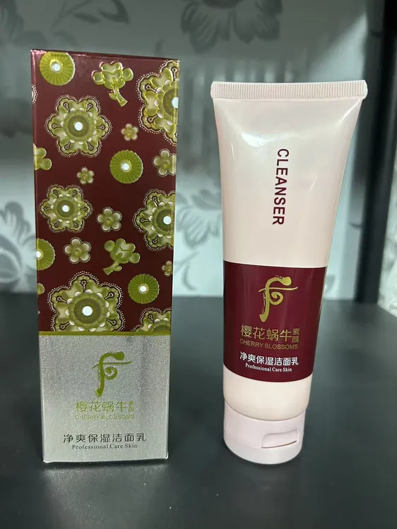 樱花蜗牛净爽保湿洗面奶