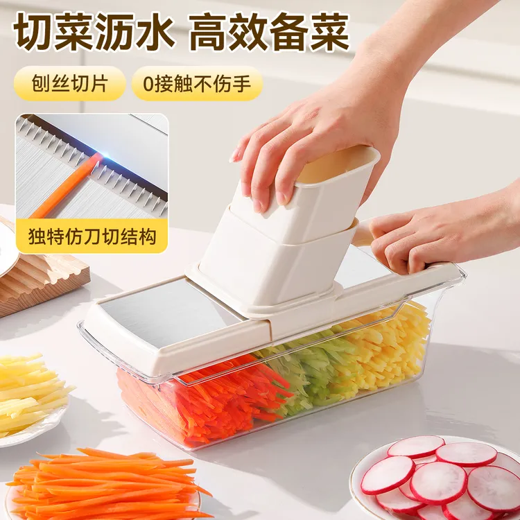 仿刀切丝擦丝器厨房家用土豆丝刨丝器带篮多功能切菜切片神器