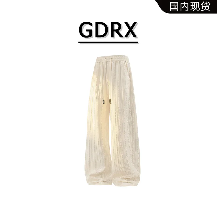 GDRX韩版潮流条纹纹路时尚长裤2025秋季男士美式高街抽绳休闲裤
