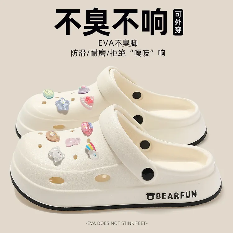 猫力可爱卡通孕妇洞洞鞋女款夏季外穿软底防滑2025新款包头凉拖女