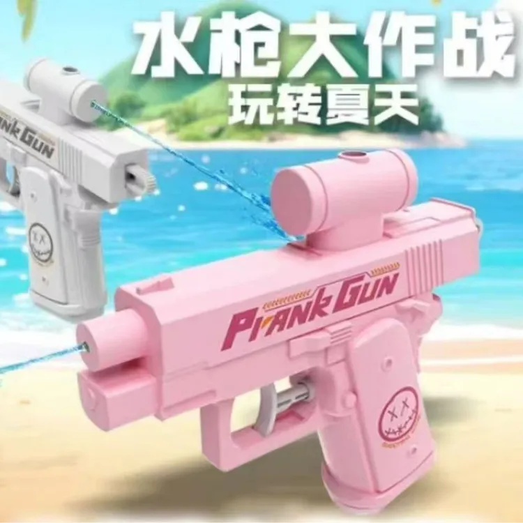 创意双面反向滋水水枪夏季沙滩喷水迷你戏水水枪整蛊玩具