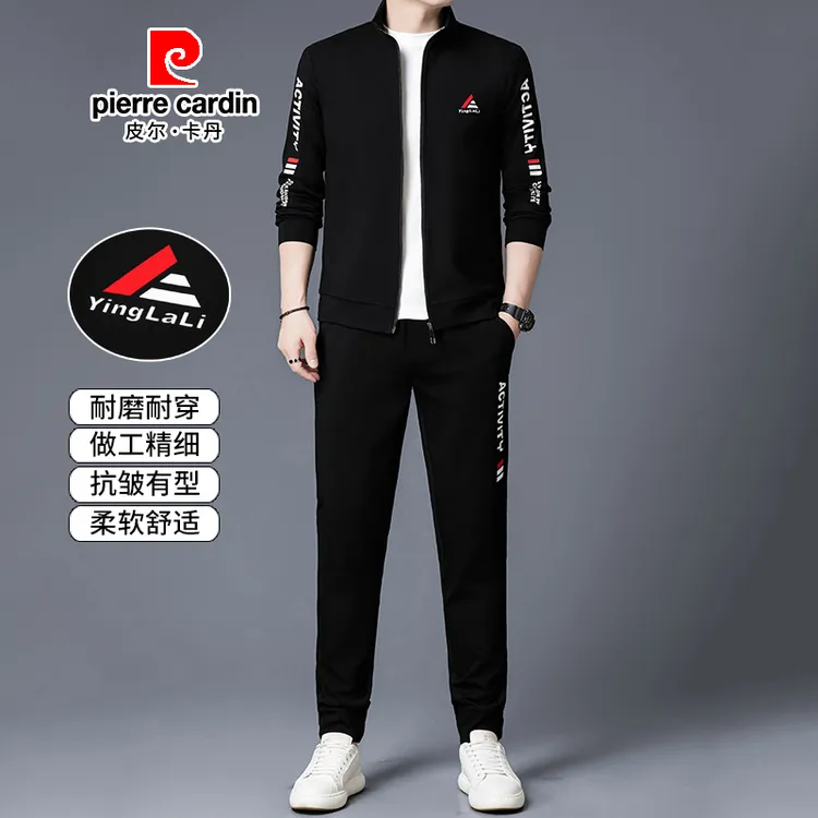 皮尔卡丹2025春秋休闲运动套装男高端时尚中青年户外卫裤时尚卫衣
