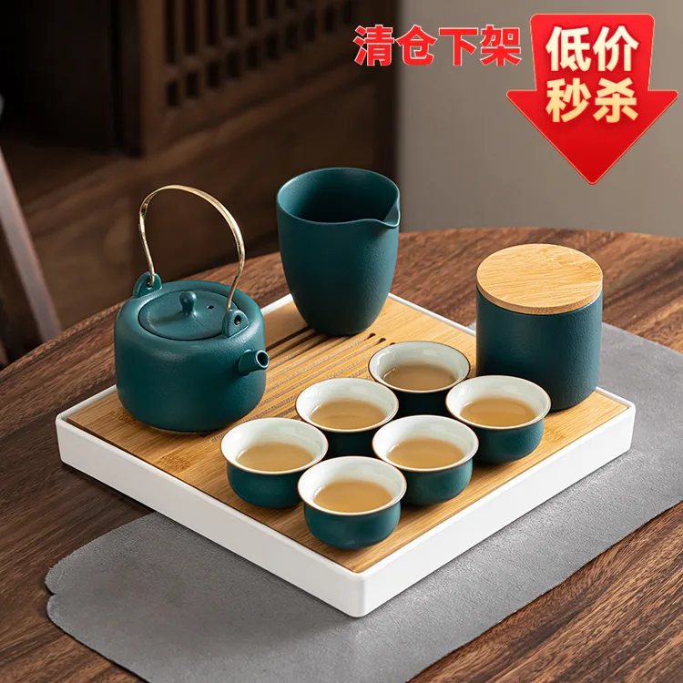 直播清仓特惠-墨绿提梁茶具套装带茶盘J0632
