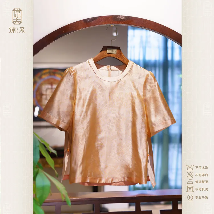 【锦系】真丝新中式国风桑蚕丝圆领螺钿工艺短袖上衣C-382709