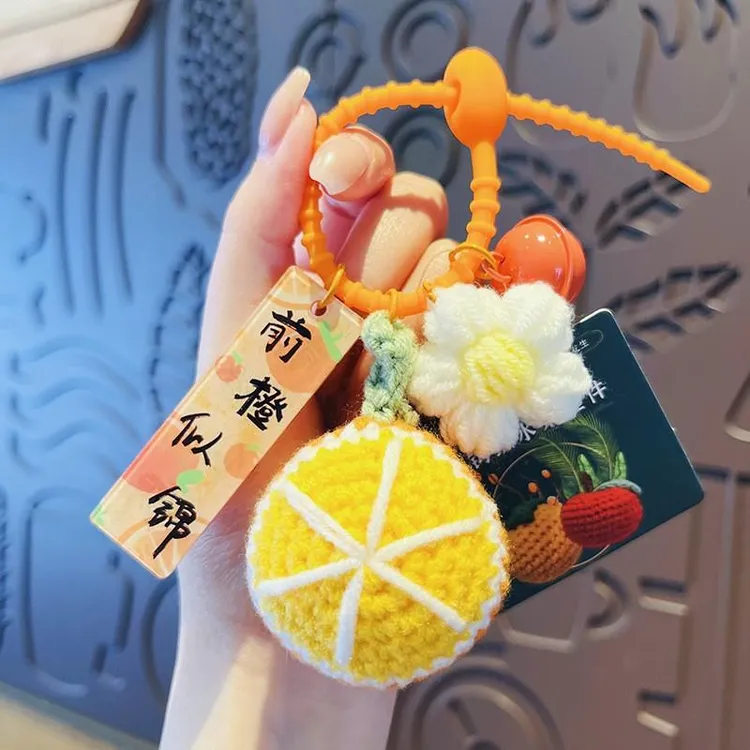 原创毛绒挂件好事发生钥匙扣女精致前程似锦可爱情侣书包挂饰