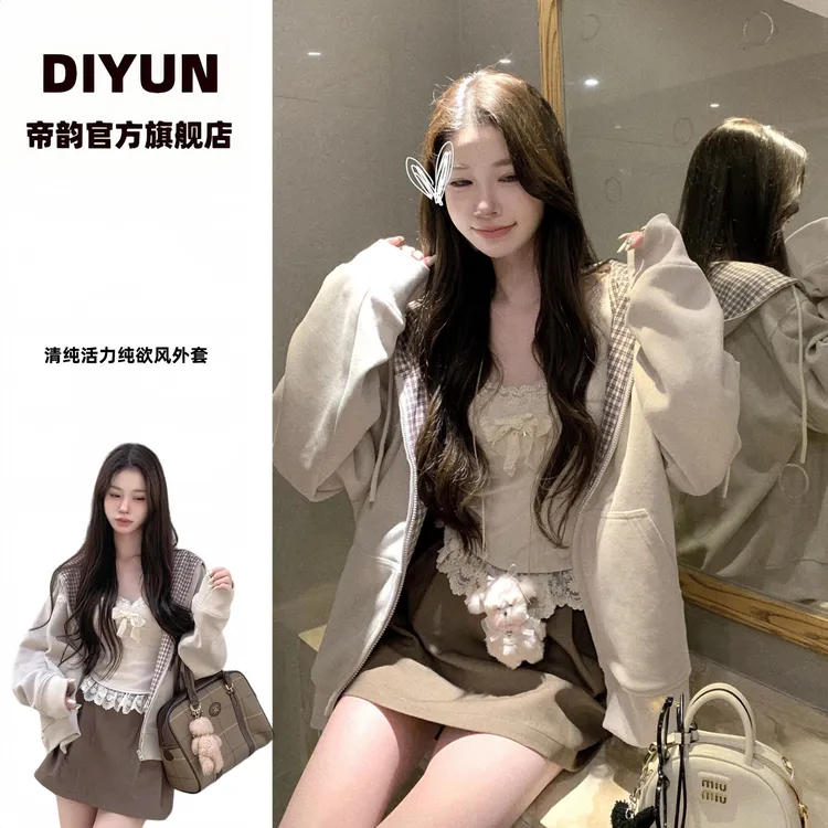 2025新款拼接春秋薄款设计感长袖卫衣女宽松美式复古休闲百搭上衣