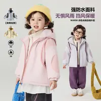 郝叔童品秋冬新款上新2025时尚女童韩版高货洋气网红外套kkBY5360