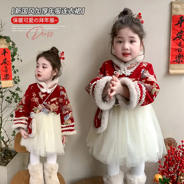 拜年裙女童加绒国风连衣裙冬季公主裙子红色冬装新年公主裙中国风
