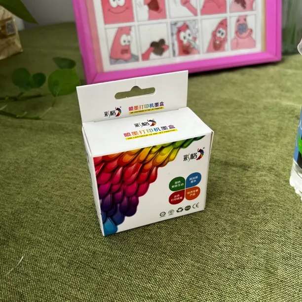 彩格805墨盒 适用于惠普打印机 色彩真实