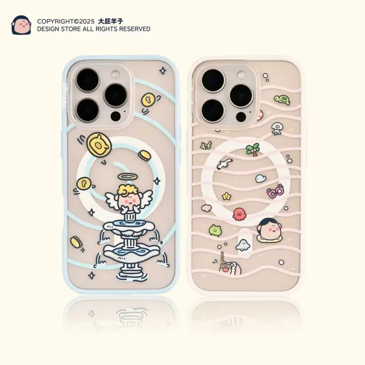 大屁羊子许愿池/粉色海洋iPhone17ProMax16Pro1514磨砂磁吸手机壳