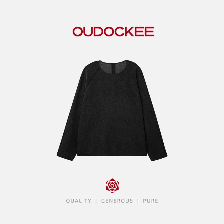 OUDOCKEE 鸥鸥【大富婆套装】休闲慵懒设计气质长裙套装 EACE894T