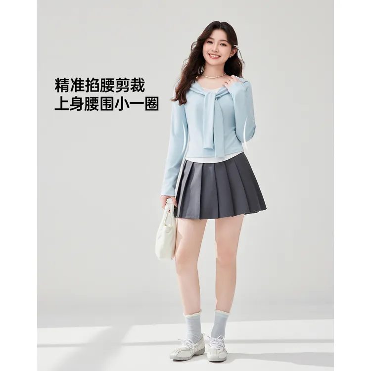 IEF/爱依服女装2025秋季新款韩版通勤气质设计感上衣流光风