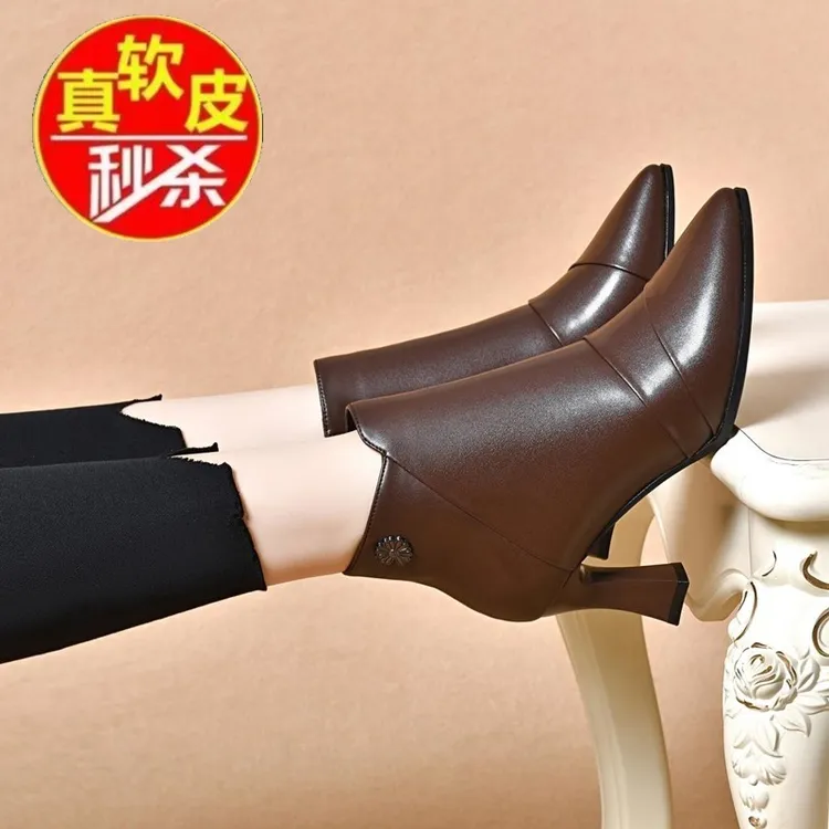 品牌断码真皮秋冬时尚百搭优雅粗跟尖头舒适透气中跟短靴高跟裸靴
