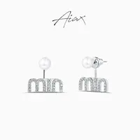 AIAX  镀K金 百搭时尚个性气质简约字母珠珠耳环TSL848