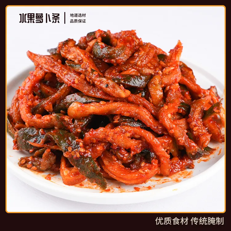 【划拉哥专属】顺丰包邮韩大人水果萝卜条朝鲜族泡菜香辣萝卜干