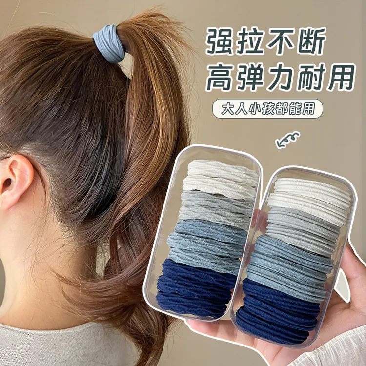 藏青系简约高弹力头绳