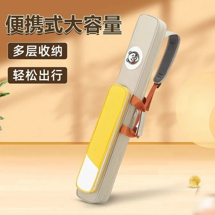 专业多功能便携式分体式台球杆背包台球杆包可手提双肩收纳杆包