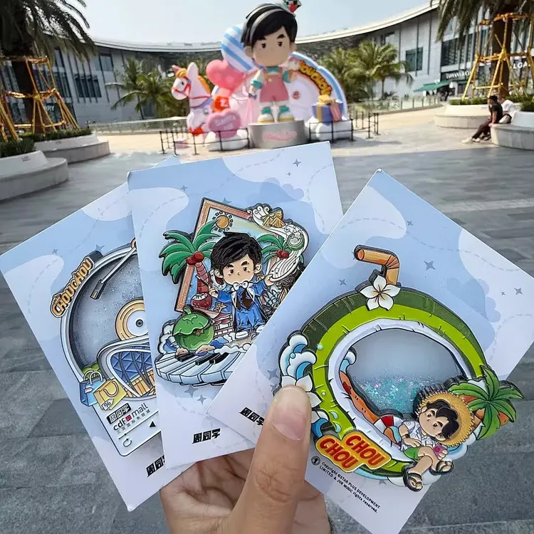 哎哟不错哦!周杰伦周边同款三亚限定金属流沙冰箱贴JAY迷纪念品