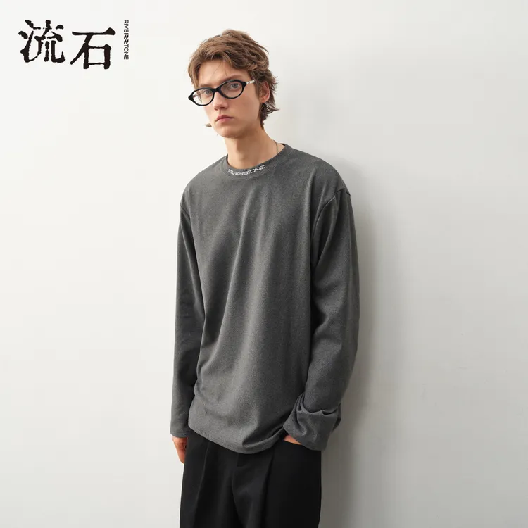 【师哥专属】流石简约保暖德绒T恤2025年秋冬季新款百搭打底衫内搭