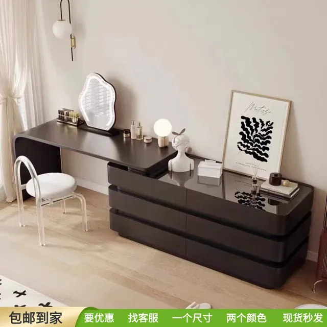 黑色梳妆台斗柜一体简约化妆桌极简书桌卧室床尾柜高级实木收纳柜