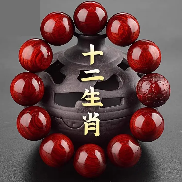 正宗红心桃木手串雕刻十二生肖男款百年雷击老桃木吊坠挂件男女款