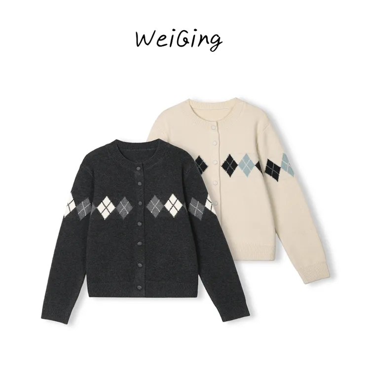 【丹姐家~菱格开衫~】休闲韩系撞色菱格针织开衫