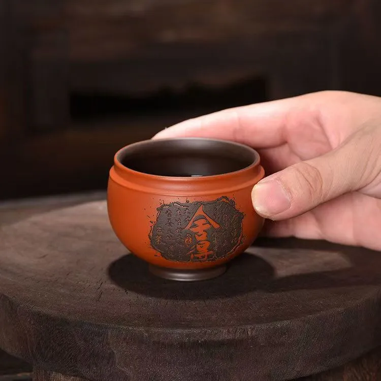 南煊紫砂茶杯个人专用品茗杯主人杯功夫茶具高档雕刻罗汉杯礼盒