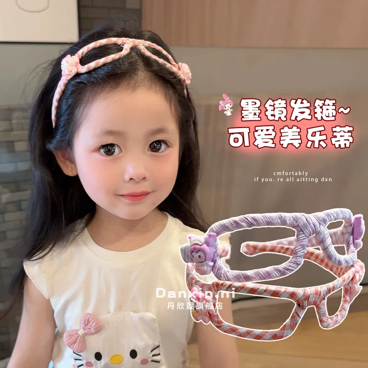 儿童卡通格纹眼镜框发箍女童不勒头可爱头箍女孩新款整理碎发头饰