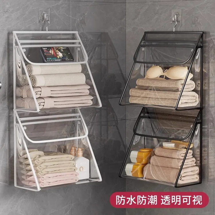 浴室防水衣物袋卫生间洗澡放衣服手机置物袋学生宿舍透明收纳挂袋