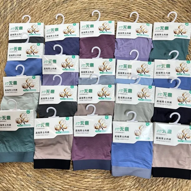 男士莫代尔平角内裤无痕透气简约纯色中腰四季运动四角裤混色3D
