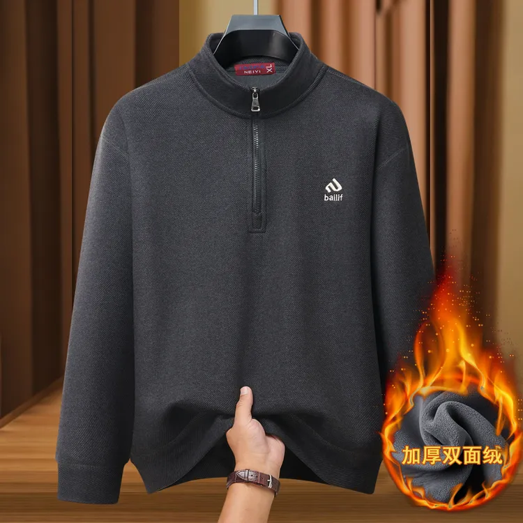 长袖拉链开衫套头立领保暖卫衣中老年男装打底衫休闲运动宽松上衣