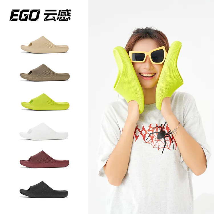 【云感】EGO/3D质感科技两穿拖鞋舒适软弹夏季新款踩屎感足弓支撑