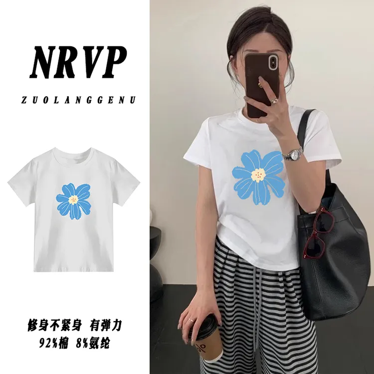 品质白色花朵印花正肩胖mm大码女装短袖t恤百搭修身高弹力上衣ins