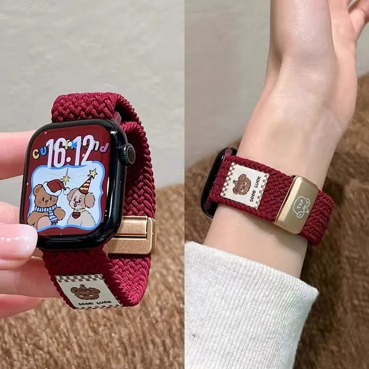 适用苹果手表 S10小熊编织磁吸表带 applewatch9876SE 新款高级感