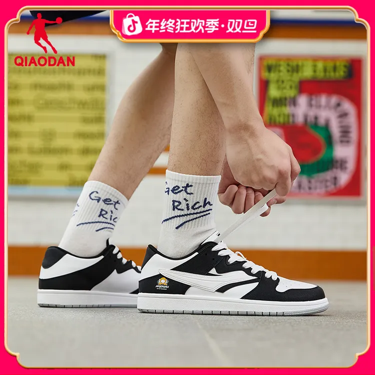 中国乔丹板鞋男女2025秋冬款复古拼接撞色休闲情侣运动鞋百搭男鞋