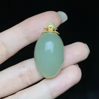 【小北好物】 和田玉吊坠约19*30mm带链【多样性发一】2QH16X611