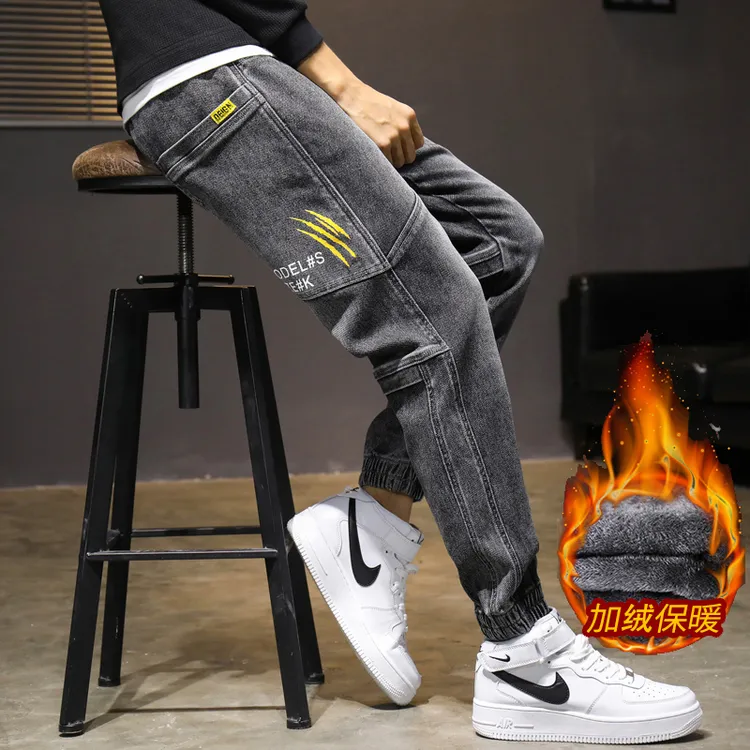 男士牛仔裤宽松九分束脚裤秋冬加绒哈伦工装裤弹力休闲潮流百搭