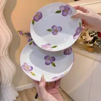 伴花时光7英寸新雅盘釉下彩陶瓷盘子家用餐具高级感高颜值餐盘