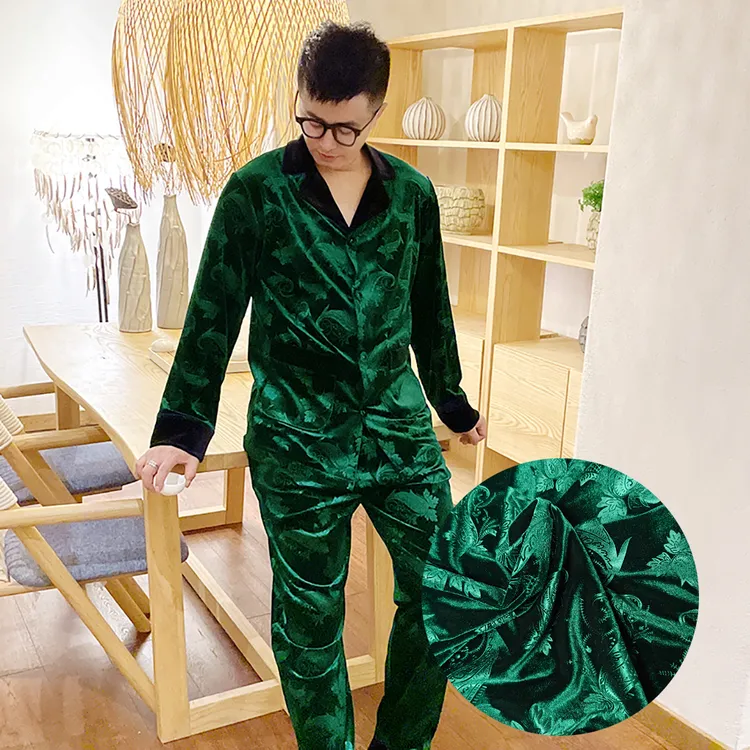 大码男士印花金丝绒睡衣套装2025春秋高品质奢华弹力可外穿家居服