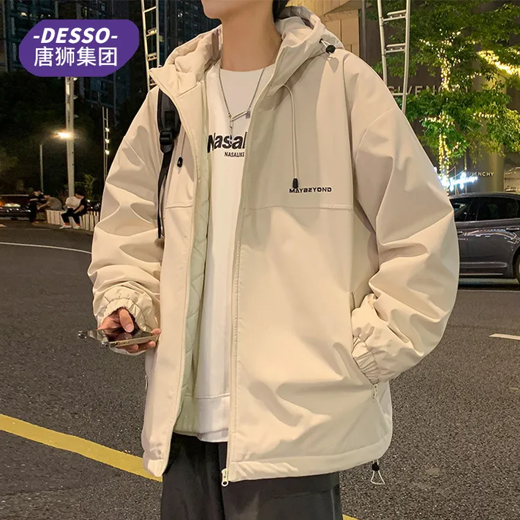唐狮集团DESSO棉衣外套男秋冬季连帽宽松潮牌加厚保暖冲锋棉衣服
