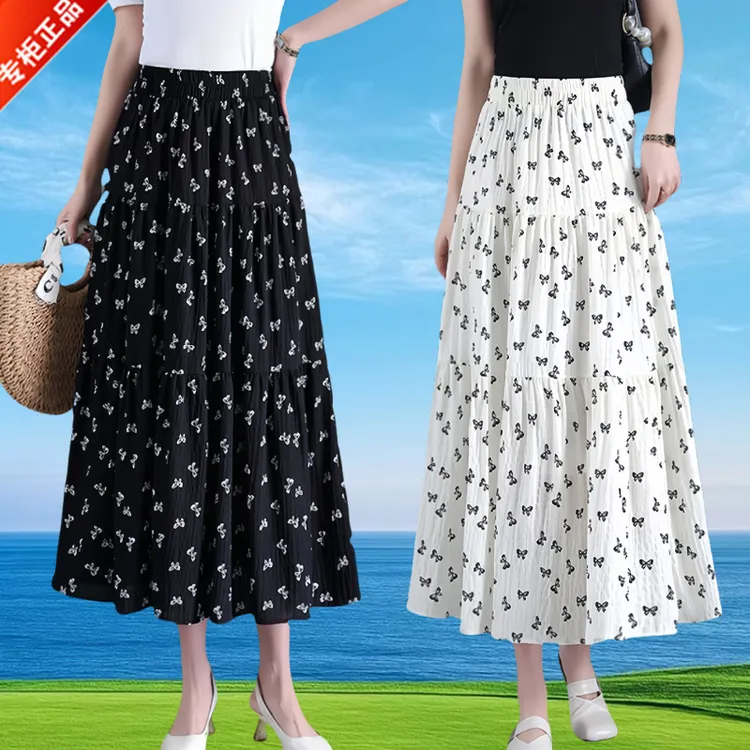 正品高端半身裙子女2025夏季新爆款时尚修身中长款印花A字裙摆裙