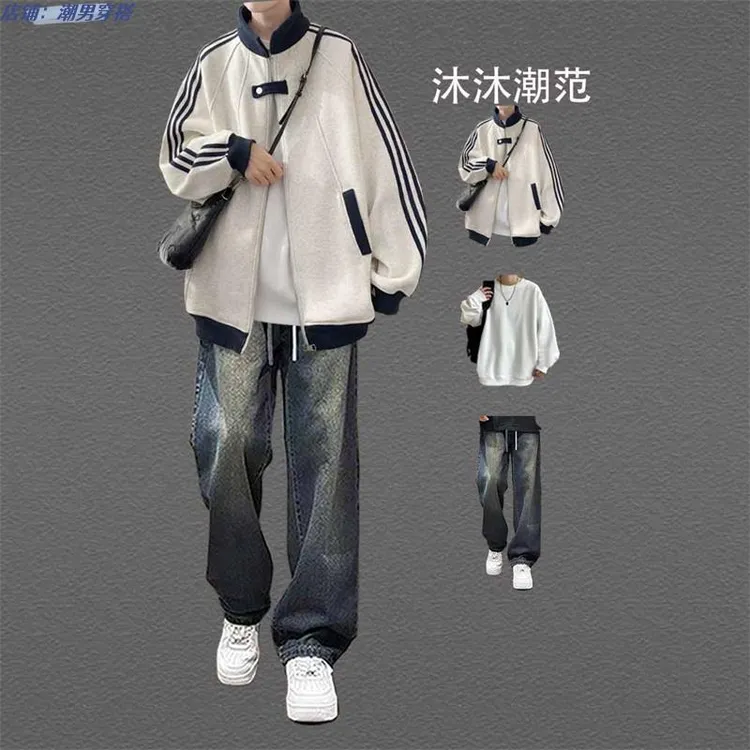 美式棒球服夹克男生春秋开衫运动外套潮流套装男装一套穿搭牛仔裤