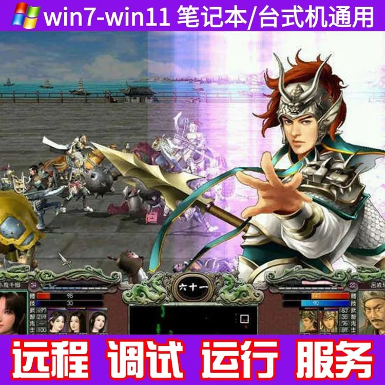  裙7打印办公租赁维修打印机办公相关服务