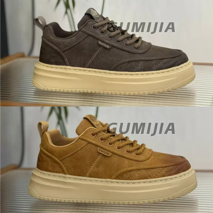 Gumijia秋冬加厚新款/休闲/舒适/经典/百搭/时尚/古米茄男鞋8911