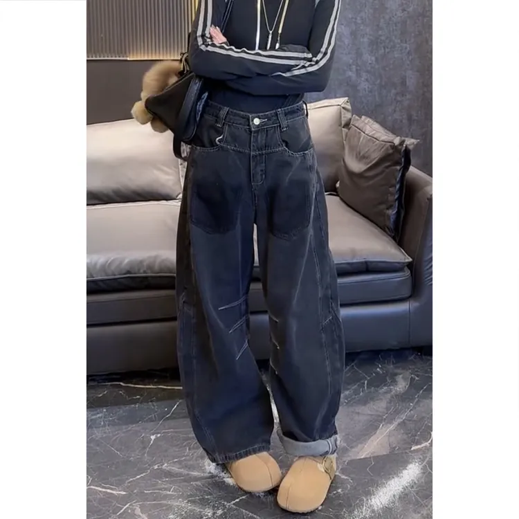 艾塔莉小众设计阔腿裤梨形身材弯刀牛仔裤女时尚百搭宽松冬季新款