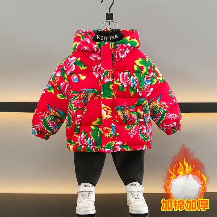 拜年服儿童东北大花棉袄男童冬装加绒外套秋冬款女童宝宝加厚棉衣